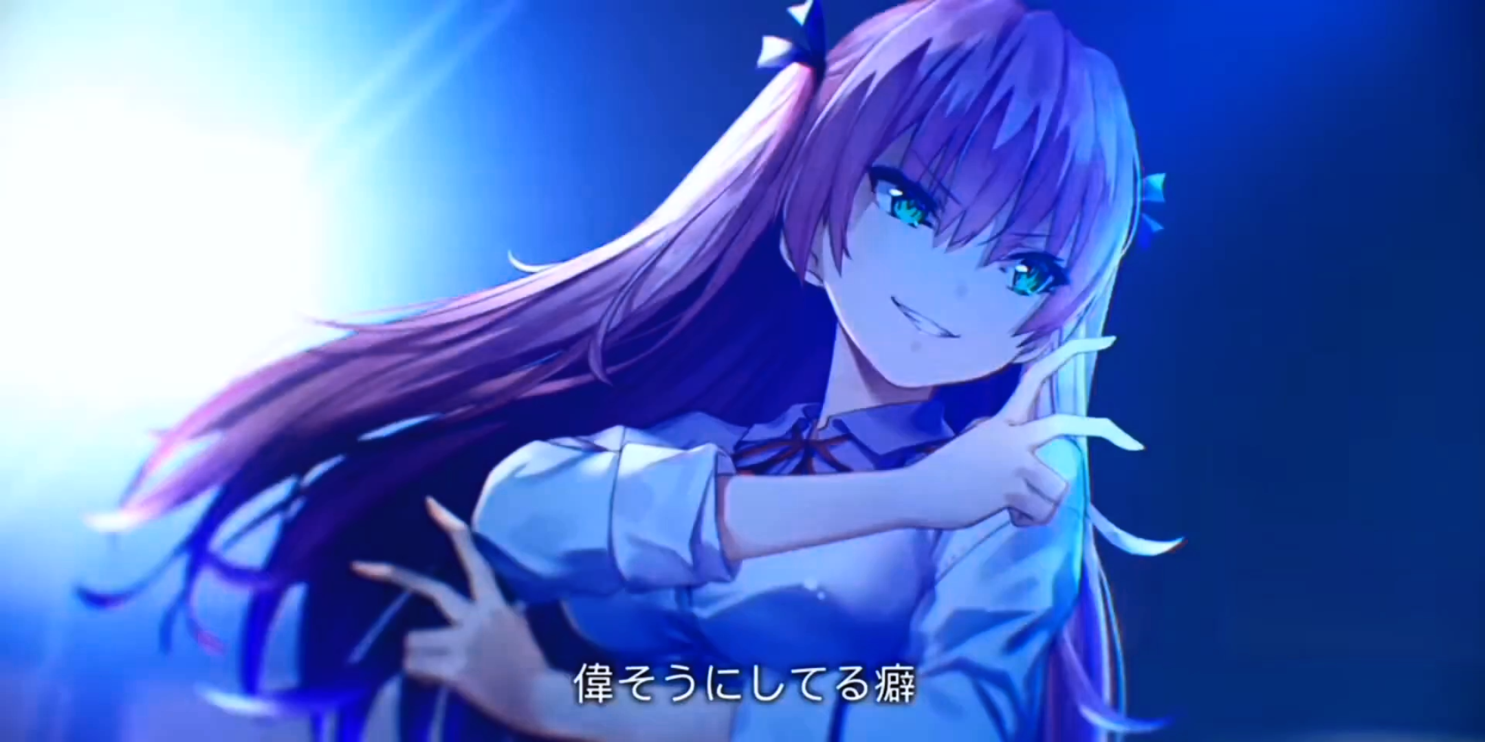 【ヘブバン】このシーンのめぐみんかっこよすぎるwww