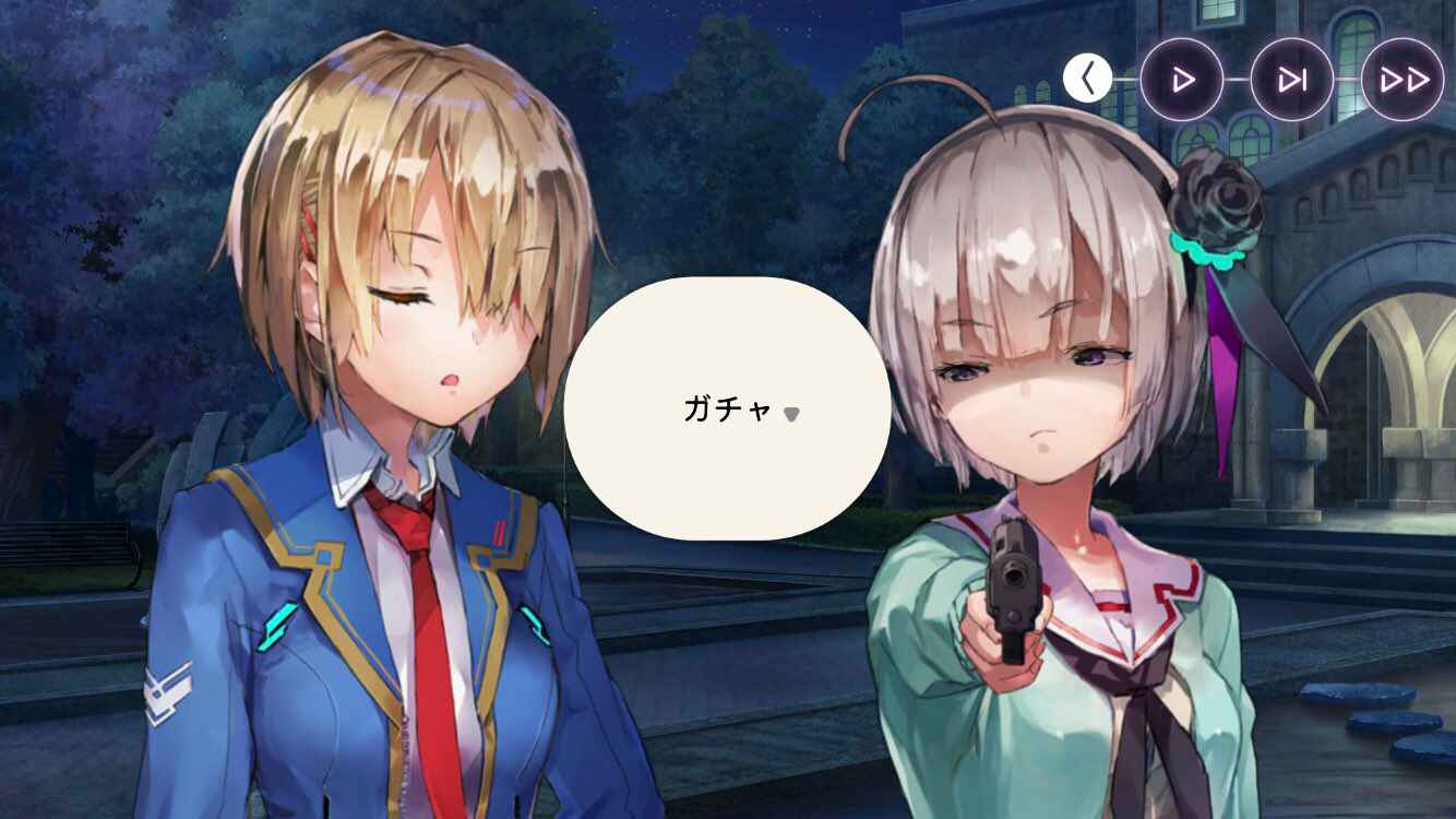 【ヘブバン】すももなんであだ名がちんぽなん？